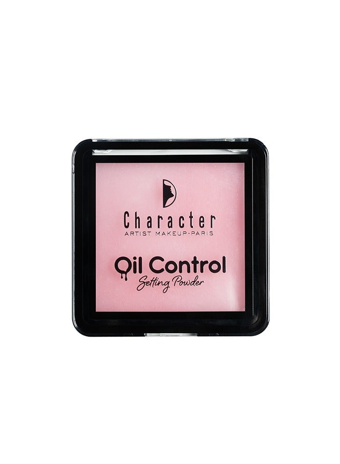 Character 4 Color Blush & Highlighter Palette & Character Pro Lock Setting Spray & Character Two In One Lipstick & Lipliner & Character Oil Control Setting Powder Bundle - Image 5